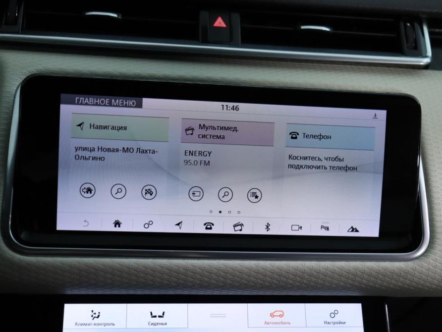 Land Rover Range Rover Velar I Санкт-Петербург  - изображение 13