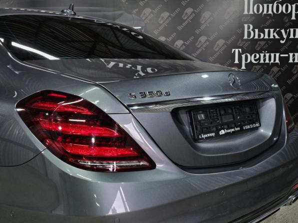 Mercedes-Benz S-Класс VI (W222 C217) Рестайлинг с пробегом 2020 года, цена 7 950 000 рублей, 59400 км, седан, Автокод Объявления