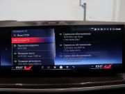 BMW X7 I (G07) Рестайлинг Калининград  - изображение 69