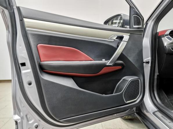 Geely Coolray I с пробегом 2022 года, цена 2 065 000 рублей, 15500 км, внедорожник, Автокод Объявления