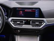 BMW 3 серии VII (G2x) Москва  - изображение 34