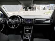 Skoda Kodiaq I Казань  - изображение 22