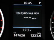 Volkswagen Tiguan I Рестайлинг Москва  - изображение 32
