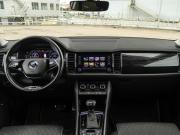 Skoda Kodiaq I Москва  - изображение 32