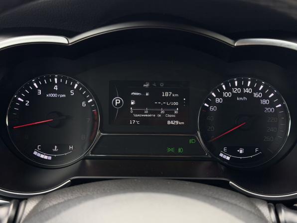 Kia Optima III Рестайлинг с пробегом 2014 года, цена 2 150 000 рублей, 8426 км, седан, Автокод Объявления