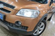 Chevrolet Captiva I Новокузнецк  - изображение 43