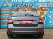 Skoda Octavia III (A7) Рестайлинг Набережные Челны  - изображение 25