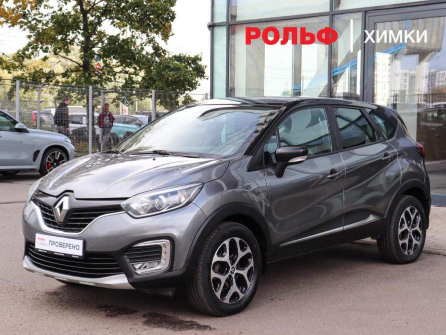 Renault Kaptur I Химки  - изображение 1