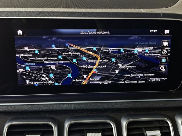 Mercedes-Benz GLS II (X167) с пробегом 2020 года, цена 6 500 000 рублей, 98533 км, внедорожник, Автокод Объявления