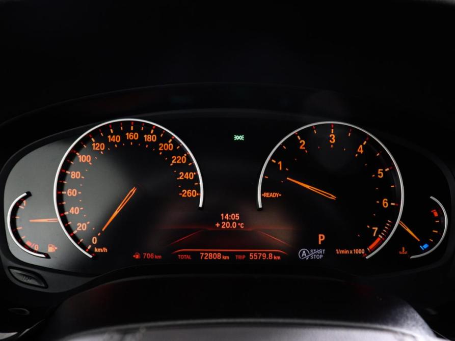 BMW 5 серии VII (G30/G31/G38) Химки  - изображение 15