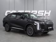 Exeed RX Воронеж  - изображение 27