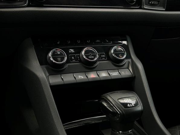 Skoda Kodiaq I с пробегом 2018 года, цена 1 410 600 рублей, 290855 км, внедорожник, Автокод Объявления