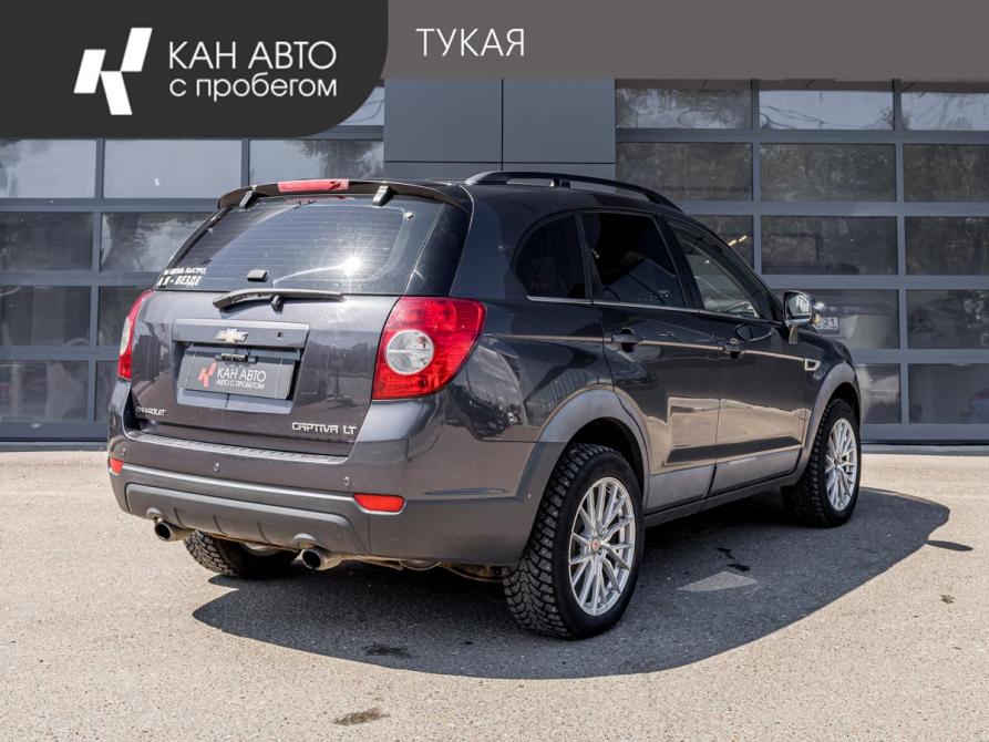 Chevrolet Captiva I Рестайлинг Казань  - изображение 3