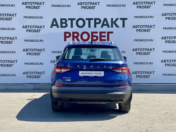 Skoda Kodiaq I с пробегом 2019 года, цена 2 735 000 рублей, 147340 км, внедорожник, Автокод Объявления