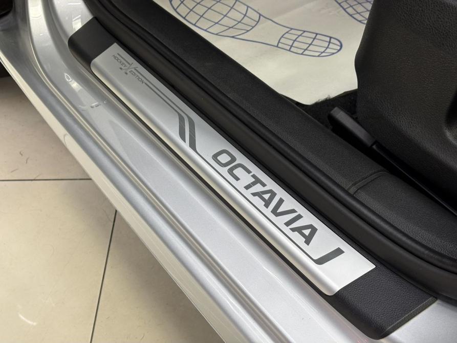 Skoda Octavia III (A7) Ярославль  - изображение 35