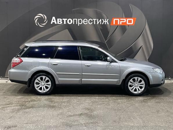 Subaru Outback III Рестайлинг с пробегом 2007 года, цена 1 070 000 рублей, 315656 км, универсал, Автокод Объявления