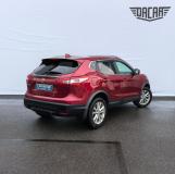 Nissan Qashqai II Санкт-Петербург  - изображение 27