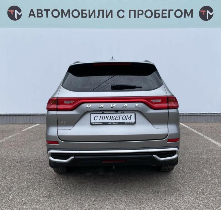 Haval M6 II Стерлитамак  - изображение 6