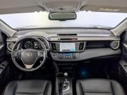 Toyota RAV4 IV (XA40) Рестайлинг Москва  - изображение 44