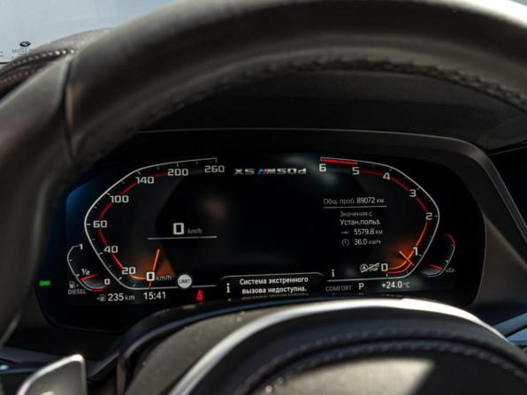 BMW X5 IV (G05/G18) с пробегом 2019 года, цена 7 590 000 рублей, 89072 км, внедорожник, Автокод Объявления