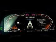 BMW X7 I (G07) Москва  - изображение 43