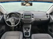 Volkswagen Tiguan I Рестайлинг Екатеринбург  - изображение 18