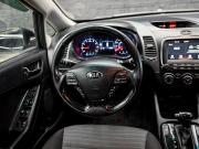 Kia Forte II Рестайлинг Екатеринбург  - изображение 33