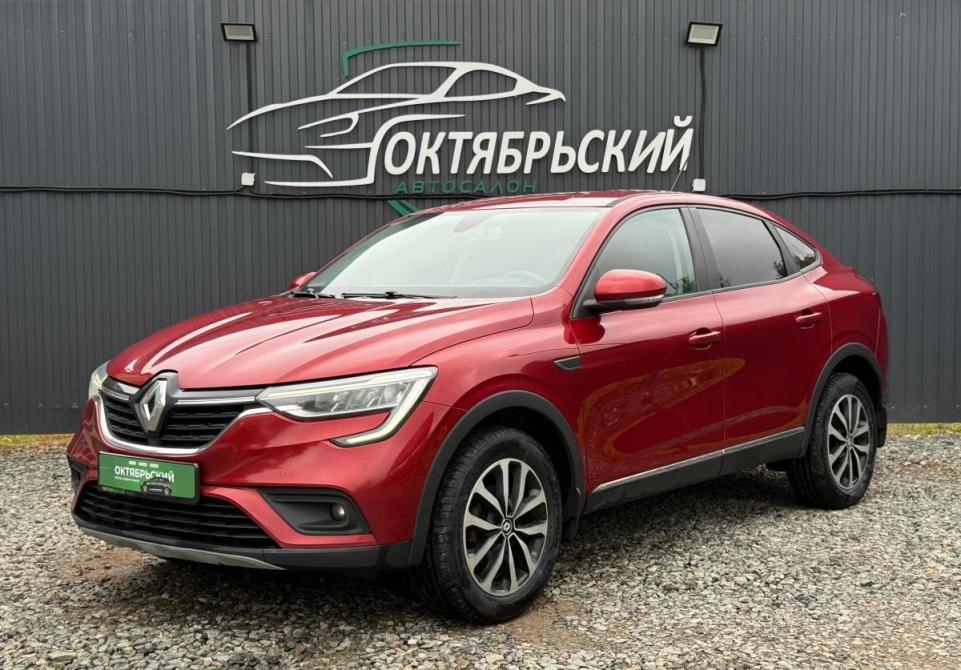 Renault Arkana I Ижевск  - изображение 1