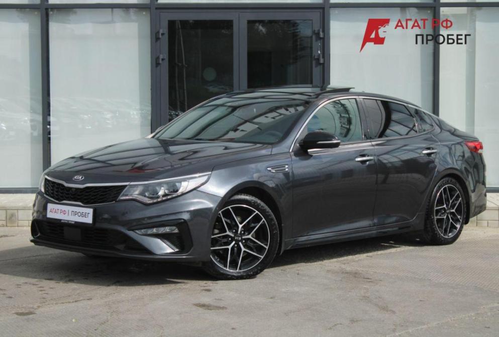 Kia Optima IV Рестайлинг Саратов  - изображение 1