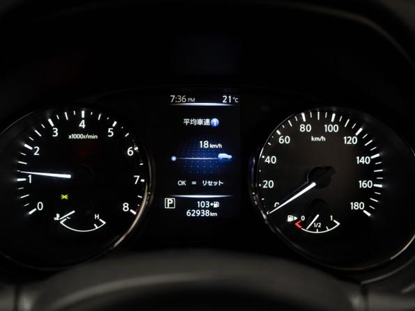 Nissan X-Trail III Рестайлинг с пробегом 2019 года, цена 2 300 000 рублей, 62940 км, внедорожник, Автокод Объявления