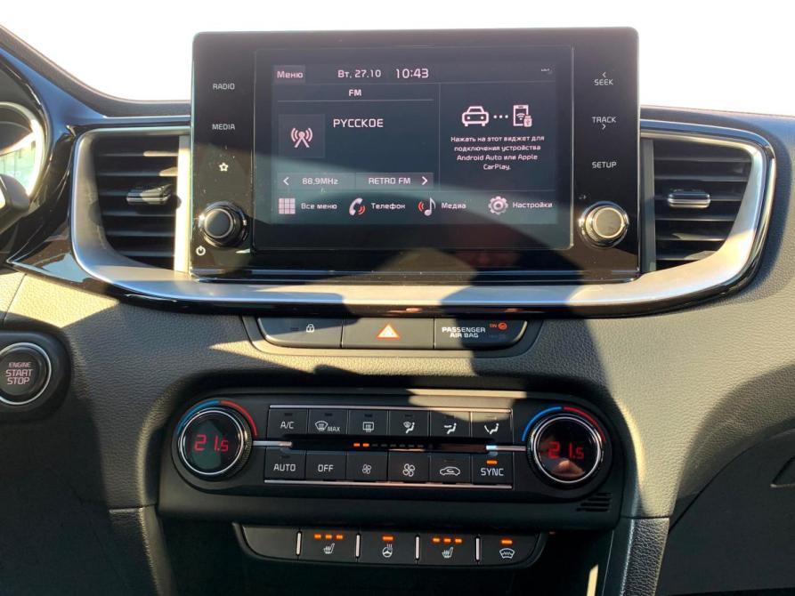 Kia Ceed III Рестайлинг Чебоксары  - изображение 18