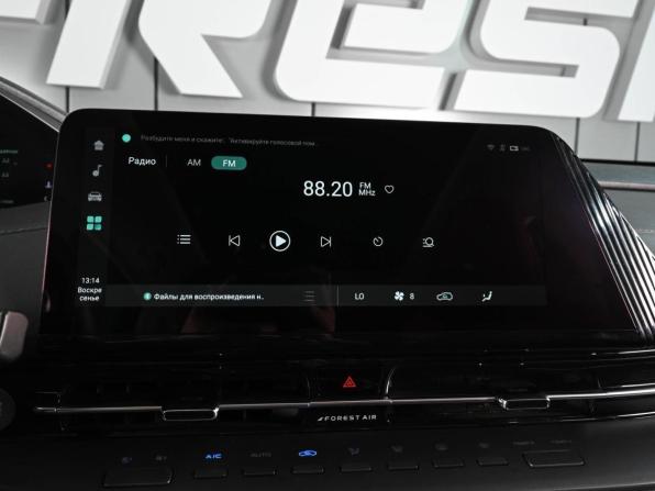 Changan CS55 Plus II с пробегом 2024 года, цена 2 299 000 рублей, 38781 км, внедорожник, Автокод Объявления