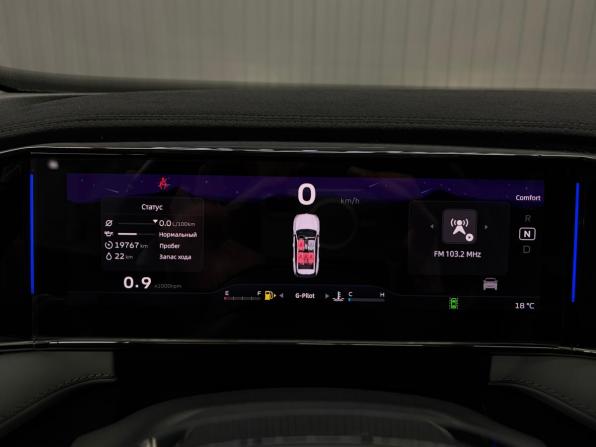 Geely Atlas II с пробегом 2024 года, цена 2 827 000 рублей, 20000 км, внедорожник, Автокод Объявления