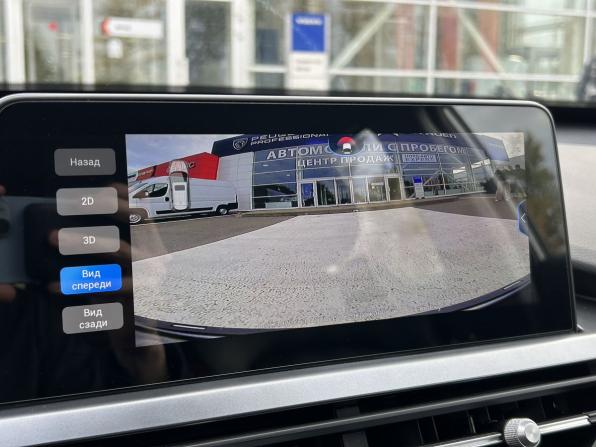 Chery Tiggo 4 Pro I Рестайлинг с пробегом 2023 года, цена 1 660 000 рублей, 37798 км, внедорожник, Автокод Объявления