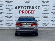 Kia Rio III Рестайлинг Владимир  - изображение 21