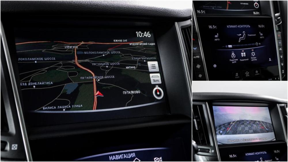 Infiniti Q50 I Москва  - изображение 17