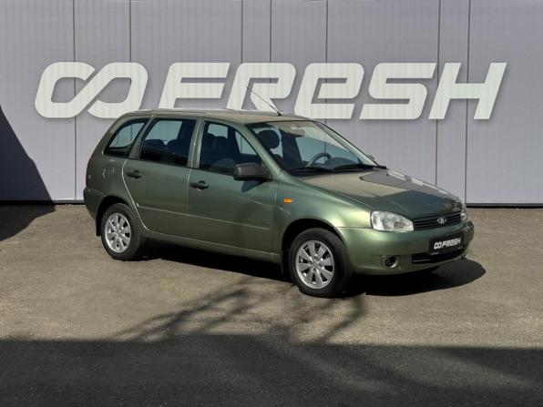 Lada (ВАЗ) Kalina I с пробегом 2012 года, цена 449 000 рублей, 173573 км, универсал, Автокод Объявления
