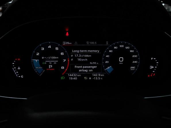 Audi Q3 II (F3) с пробегом 2023 года, цена 4 300 000 рублей, 14432 км, внедорожник, Автокод Объявления