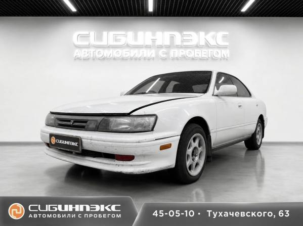 Toyota Vista III (V30) с пробегом 1991 года, цена 119 000 рублей, 268000 км, седан, Автокод Объявления