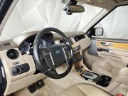 Land Rover Discovery IV Москва  - изображение 41