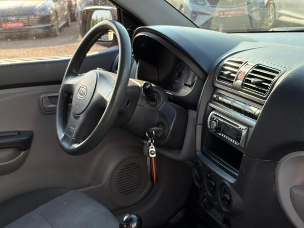 Kia Picanto I с пробегом 2007 года, цена 375 000 рублей, 221200 км, хэтчбек, Автокод Объявления