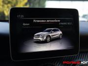 Mercedes-Benz GLA I (X156) Рестайлинг Москва  - изображение 36