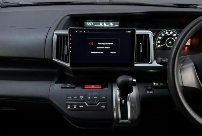 Honda Stepwgn IV с пробегом 2012 года, цена 1 480 000 рублей, 149821 км, минивэн, Автокод Объявления