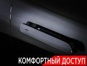 Li Auto (Lixiang) L7 I Москва  - изображение 64