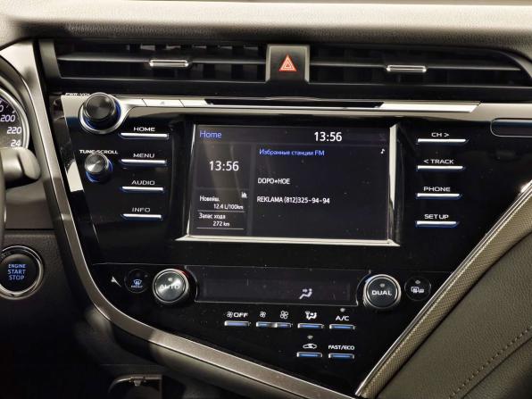 Toyota Camry VIII (XV70) с пробегом 2018 года, цена 2 125 000 рублей, 104618 км, седан, Автокод Объявления
