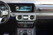 Mercedes-Benz G-Класс AMG II (W463) Иркутск  - изображение 52