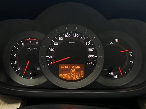 Toyota RAV4 III (XA30) с пробегом 2008 года, цена 1 220 000 рублей, 220000 км, внедорожник, Автокод Объявления