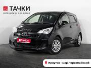 Toyota Ractis II Иркутск  - изображение 24