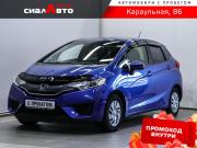 Honda Fit III Красноярск  - изображение 33