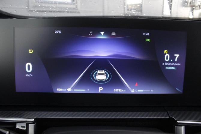 Chery Tiggo 7 Pro Max I Рестайлинг с пробегом 2024 года, цена 2 075 000 рублей, 31752 км, внедорожник, Автокод Объявления